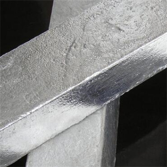 Magnesium ingot