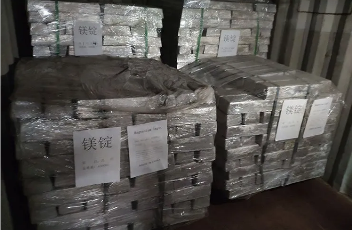 Magnesium Ingot Factory