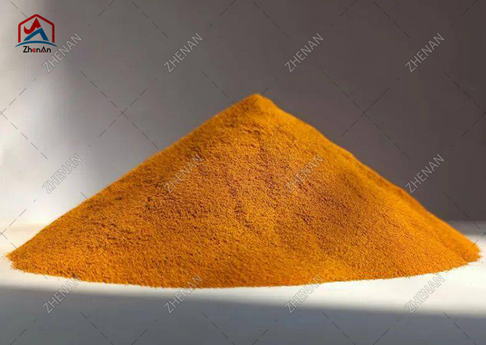 Vanadium Pentoxide Powder