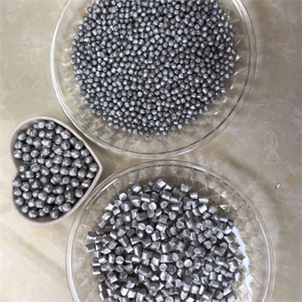 Magnesium ingot